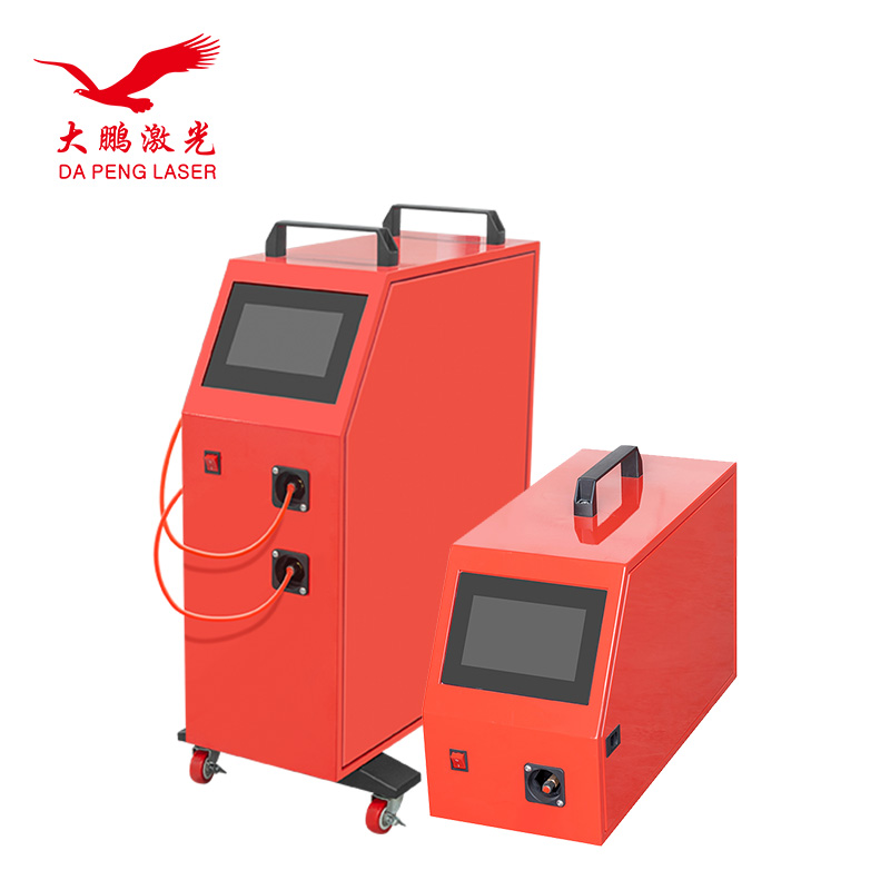 Dual Automatic Wire Feeder FWS - Handheld Laser Welding Machine 评论和价格