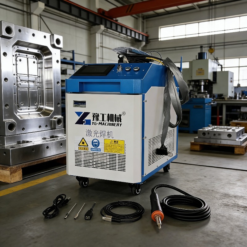 Industrial 3-in-1 Pulse Laser  - Industrial Laser Cutters 评论和价格