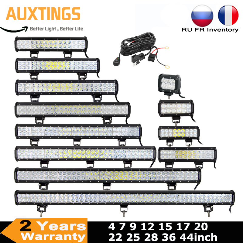 LED Light Bar 4 7 9 12 15 18 2 - Industrial Laser Beam 评论和价格