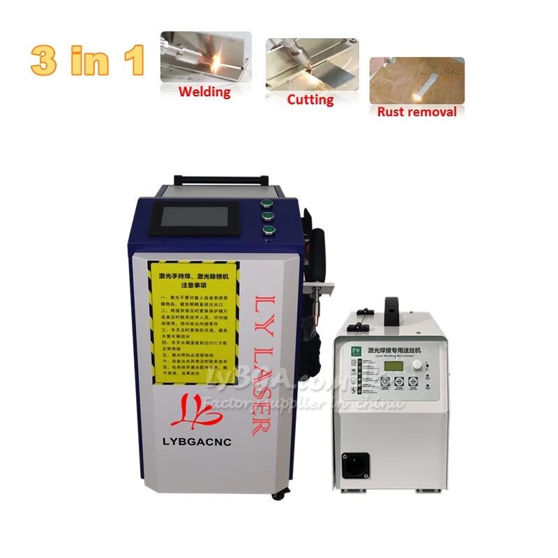 Laser Cleaning Machine 5In1 Ha - Handheld Laser Welding Machine 评论和价格