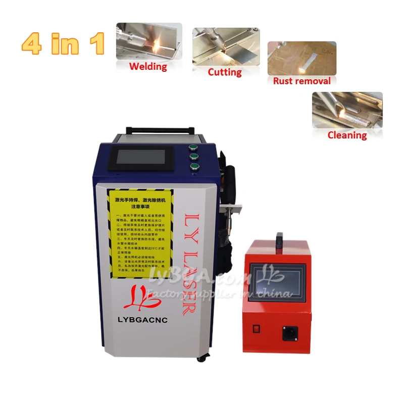 Laser Cleaning Machine 5In1 Ha - Handheld Laser Welding Machine 评论和价格