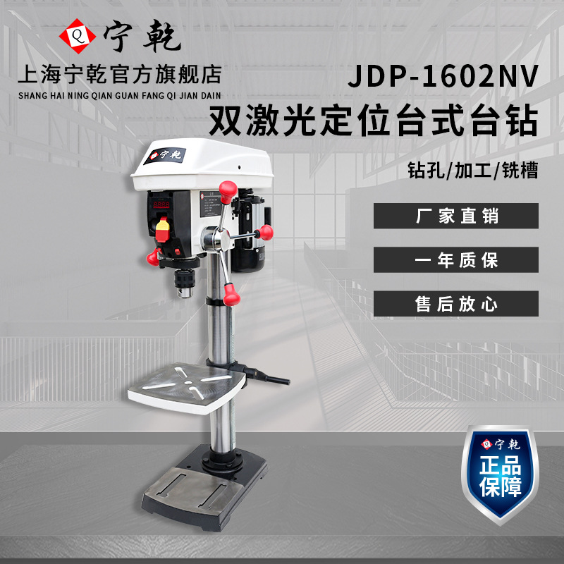 Household 220V continuously va - Industrial Laser Drill 评论和价格