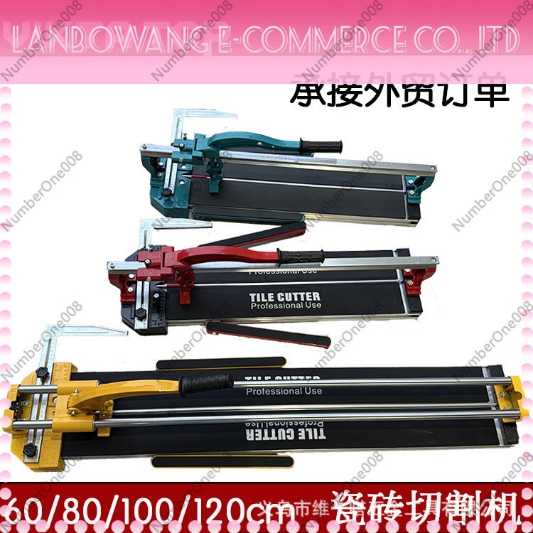 Manual Tile Push Cutter Machin - Industrial Laser Cutters 评论和价格