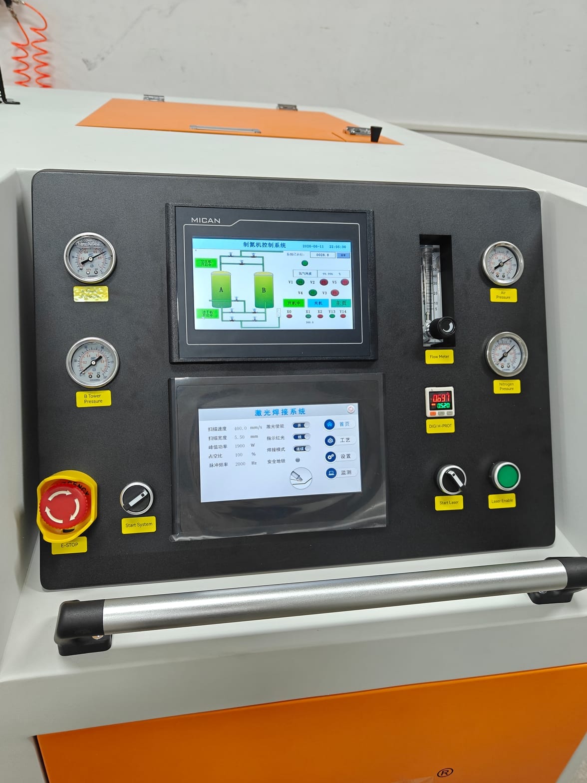 9-in-1 Water Cooled Handheld F - Handheld Laser Welding Machine 评论和价格