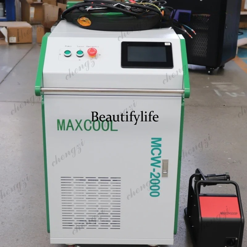 Asmt 3000W Handheld Fiber Lase - Handheld Laser Welding Machine 评论和价格