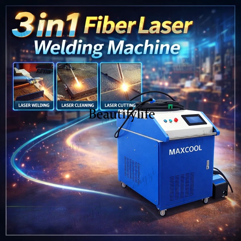 Asmt 3000W Handheld Fiber Lase - Handheld Laser Welding Machine 评论和价格