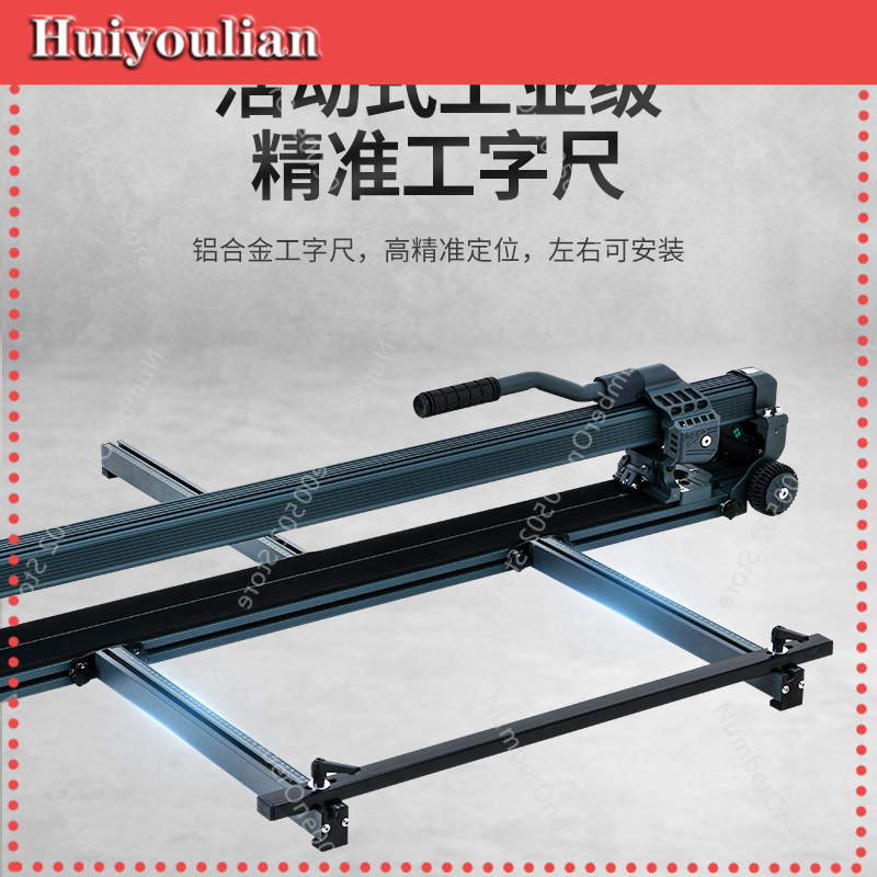 Manual Brick Push Knife High P - Industrial Laser Cutters 评论和价格