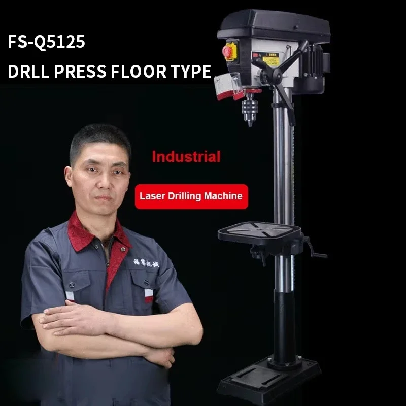 25Mm drilling machine laser po - Industrial Laser Drill 评论和价格
