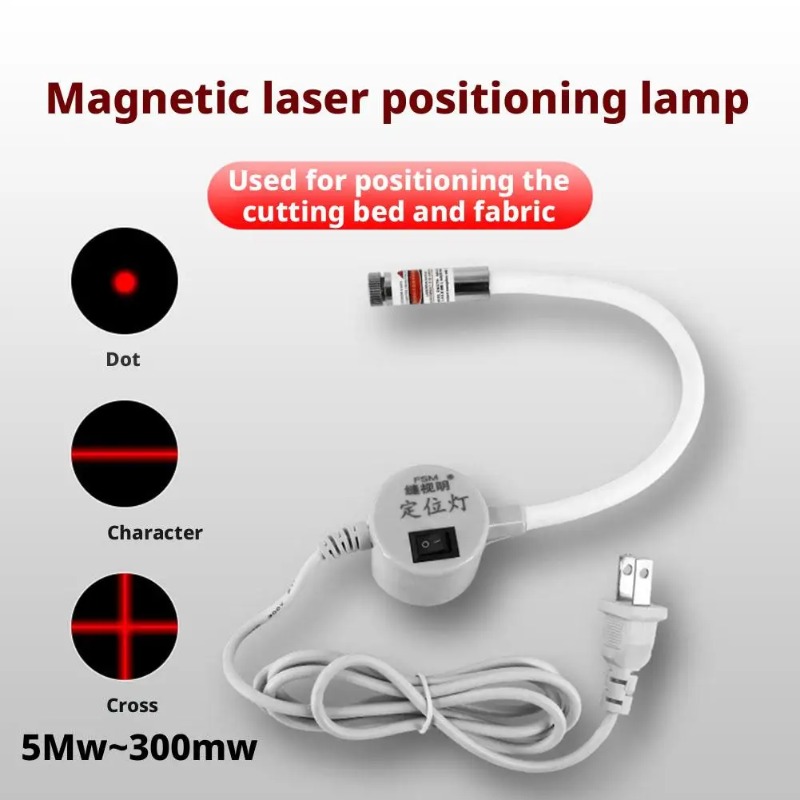 Powered Red Laser Light Sewing - Industrial Laser Beam 评论和价格