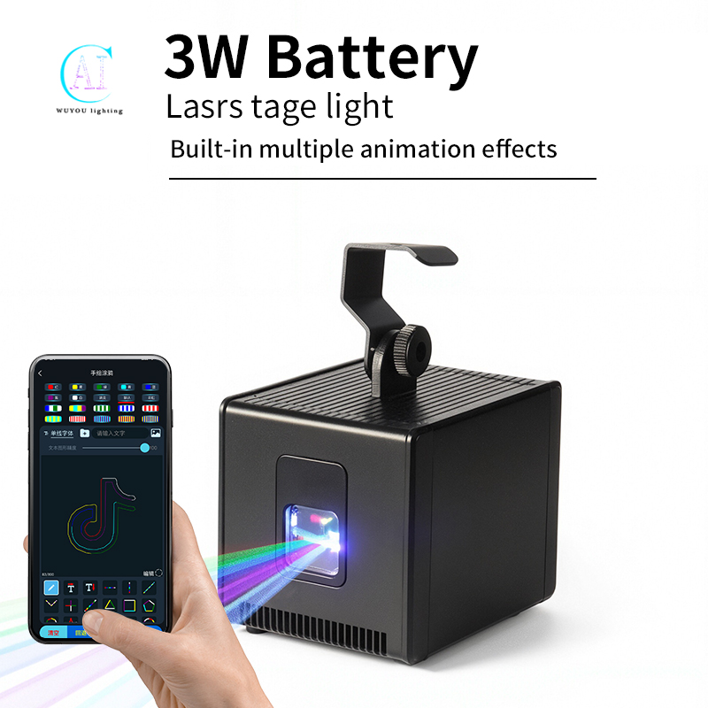 3W/5W battery laser light scan - Industrial Laser Projector 评论和价格