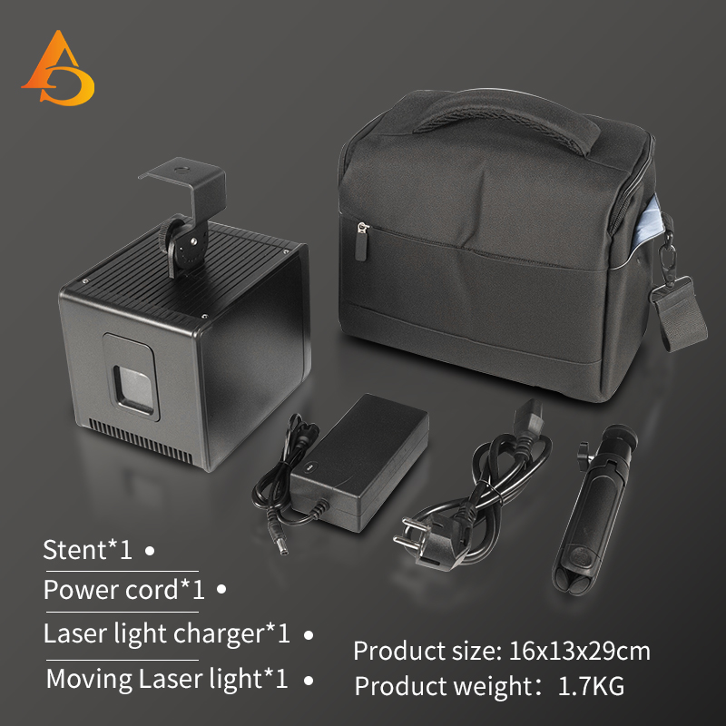 3W/5W battery laser light scan - Industrial Laser Projector 评论和价格