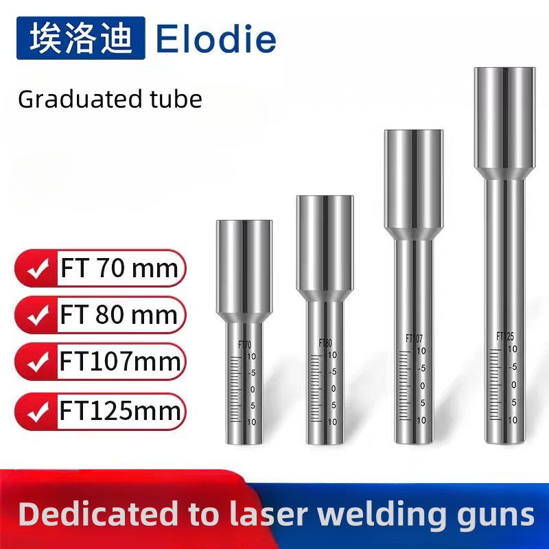 Laser welding machine accessor - Handheld Laser Welding Machine 评论和价格