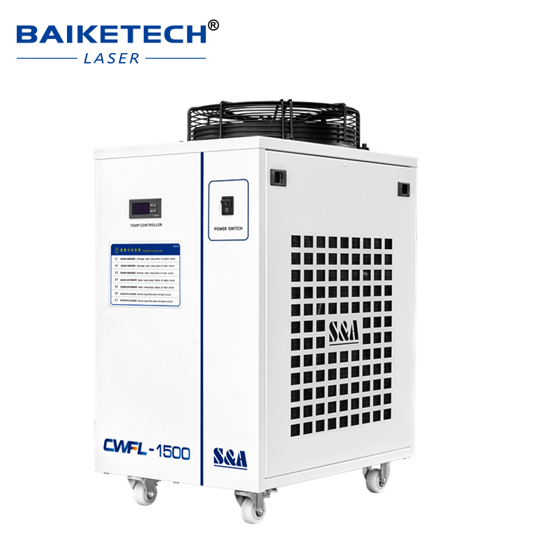 Factory Industrial Laser Water - Industrial Laser Temperature 评论和价格