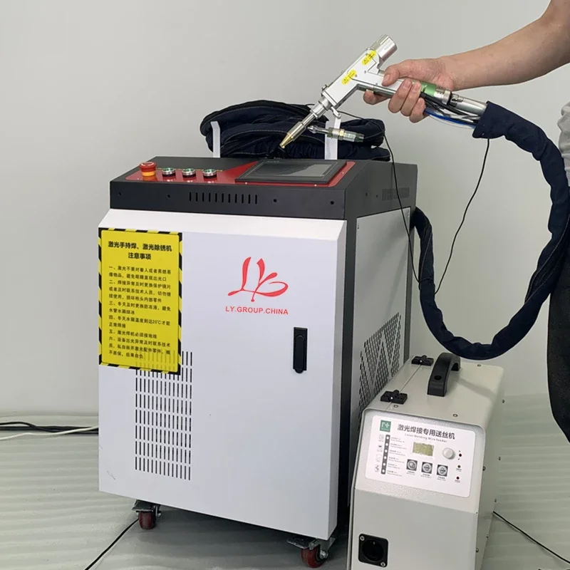 Handheld Laser Cutting Machine - Handheld Laser Welding Machine 评论和价格